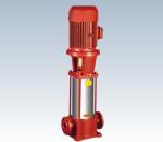 XBD消防泵、消防增压稳压泵、自喷稳压泵